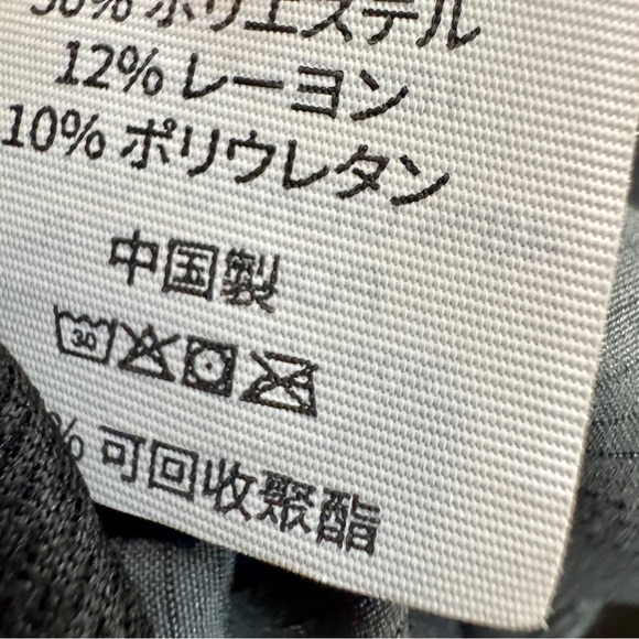 Vuori Pebble Shorts Men Shale Stretch Performance V399 Golf Casual Travel 33 - Picture 15 of 16